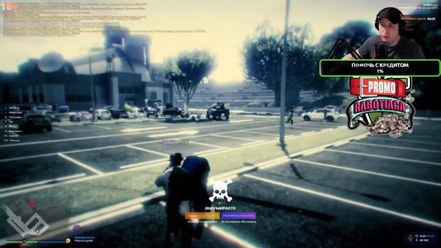 Как заработаю денег ➤ Бизнес в гта ➤ Жизнь в штата sunrise ➤ gta 5 rp смотреть онлайн