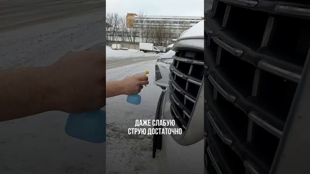 ОМЫВАТЕЛЬ КАМЕРЫ ЗА 68 РУБЛЕЙ #автомобили #москва #авторемонт #автосервис