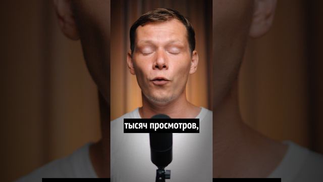Как залететь