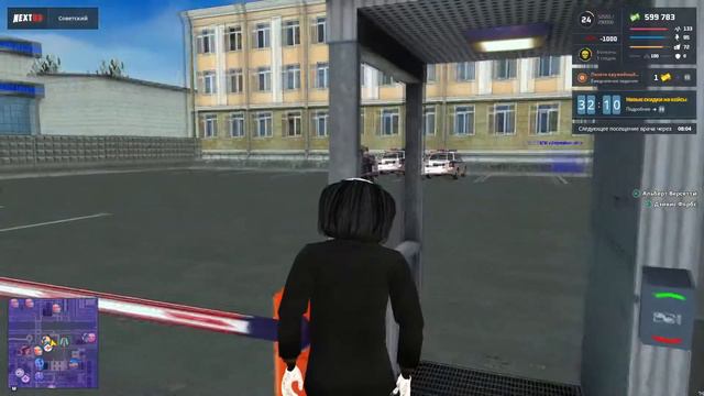 Задержка после смерти смотреть онлайн