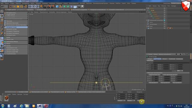 Урок-37 создаём кости спины смотреть онлайн