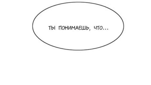 Плач сирены 64 - Застой смотреть онлайн