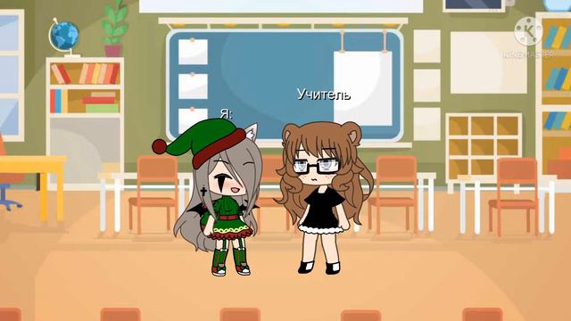 Гача Лайф: Меме. Пусть меня задавит танком, всё равно умру я панком смотреть онлайн