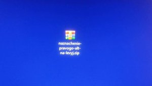 Переназначение правого Alt на левый