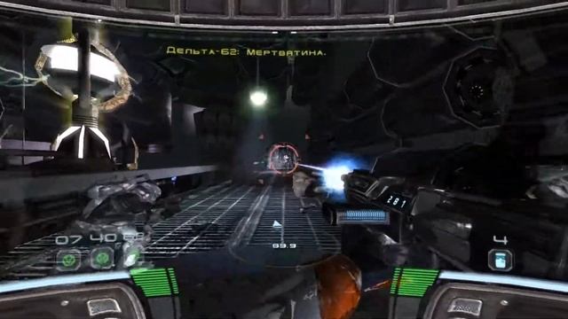 Проходим игру для ПК Star Wars: Republic Commando часть №1 смотреть онлайн