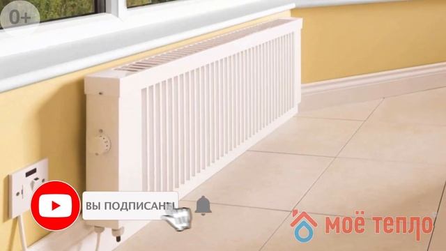 Конвектор: как правильно подобрать электроконвектор для дома или офиса