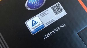 Багажник Aguri Prestige II для Skoda Kodiaq
