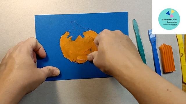Прямая пластилинография