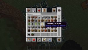ДЮП ЯИЦ ДРАКОНА И НАКОВАЛЕН MINECRAFT 1.15 - РАБОТАЕТ В МУЛЬТИПЛЕЕРЕ!