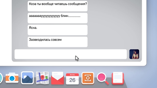 90. Суходрочка (2013) смотреть онлайн