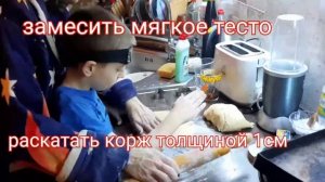 Домашнее Печенье. Быстро и Вкусно.