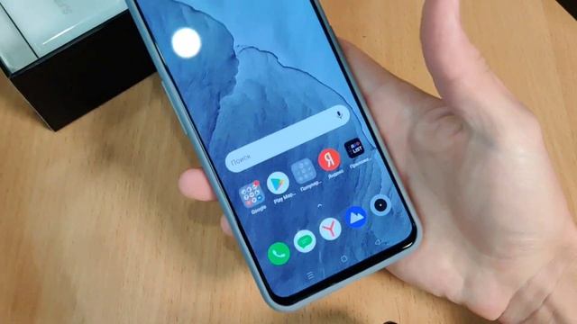 Realme GT Master Edition Распаковка и первое впечатление. смотреть онлайн