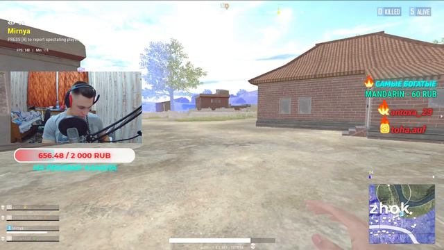 💥PUBG LITE STREAM/ИГРЫ С ПОДПИСОТОЙ💥l PUBG PUBG LITE СТРИМ ПАБГ ПУБГ STREAM PUBG LITE LIVE