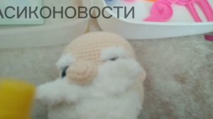 БАСИКОНОВОСТИ