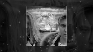 FIZICA, AHSHEVA - Город горит (Официальная премьера трека)