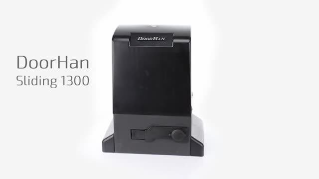 DoorHan