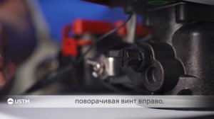 Регулировка жесткости воды