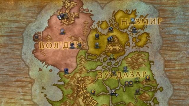 WORLD OF WARCRAFT - ЛУЧШАЯ ИГРА смотреть онлайн