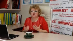 Школа бухгалтеров и аудиторов. Бухгалтерский учет с нуля до составления баланса.