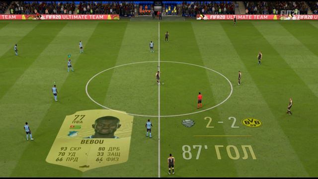 Ihlas Bebou "1" - Fifa 20 Ultimate Team KrasawelchikiFC - goal#259 Division Rivals смотреть онлайн