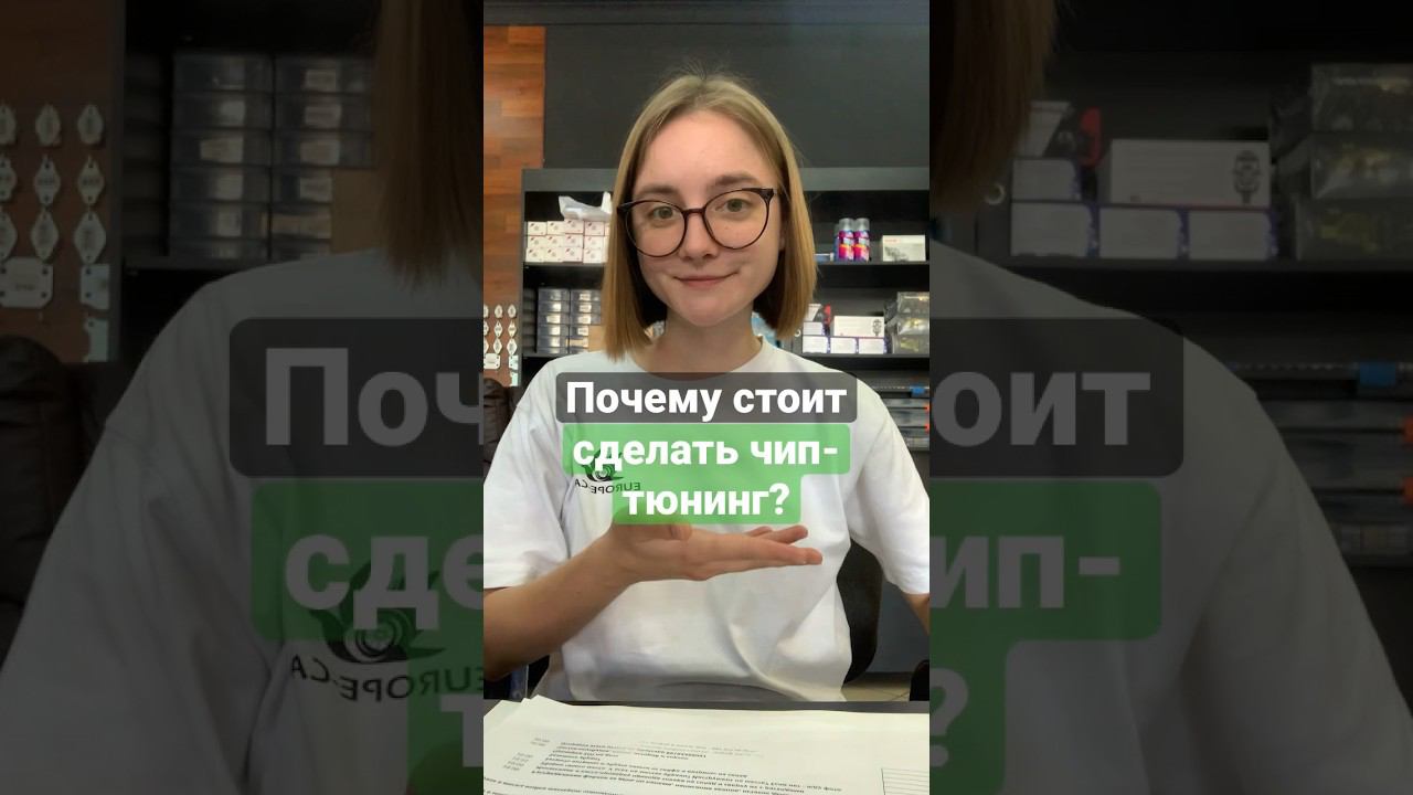 ЭТО ТОГО СТОИТ #краснодар смотреть онлайн