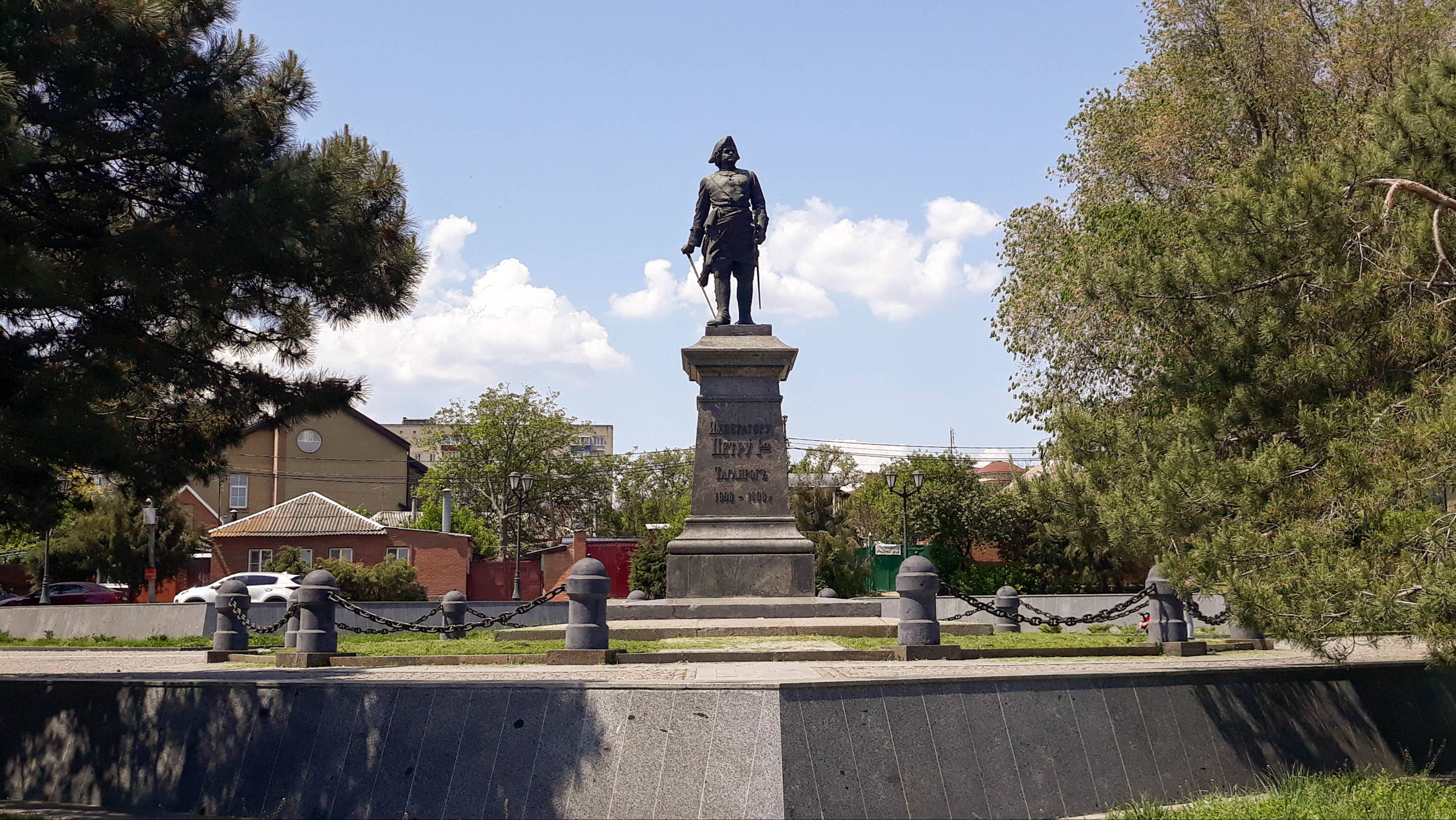 Таганрог. 18.05.2023г.