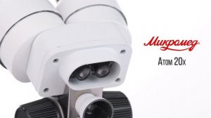 Как выбрать микроскоп для ребенка. Просто и доступно.