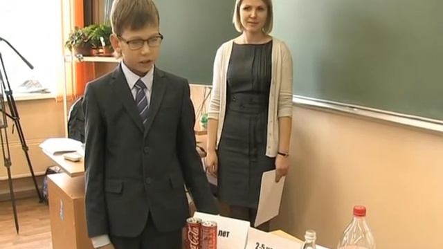 Экологический урок "Сделаем вместе" в Тверской области смотреть онлайн