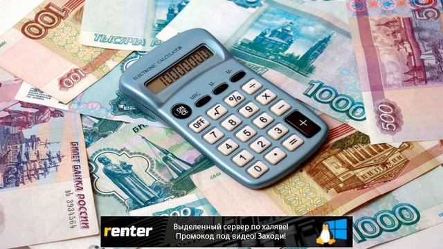 На какой срок россияне обычно берут автокредиты?