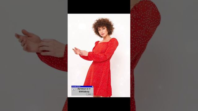 Вечерние платья с вб! Больше в нашем тг👏 #shorts смотреть онлайн