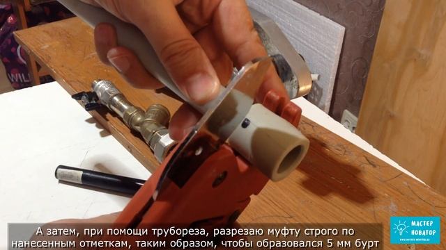 Сантехник показал, как сделать переход с пластика на металл, без использования специальных фитингов смотреть онлайн