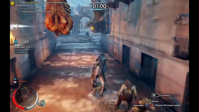 Средиземье: Тени Мордора #11 Верхом на карагоре! смотреть онлайн