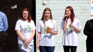 День защиты детей в БДДИ "Росток" (2016)