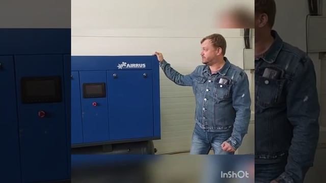 Отзыв о винтовом компрессоре "AIRRUS" KT 11/15 от ООО "ПромСтройИнвест" смотреть онлайн