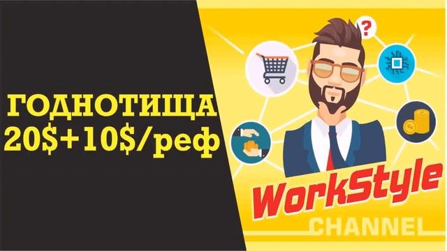 Сургут Работа Уборщица Свободный График (СМОТРИ ОПИСАНИЕ) смотреть онлайн