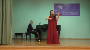 Е.Поплавский "Полонез". Яна Пересыпкина, партия фортепиано Елена Шипулина