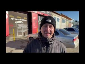 Отзыв владельца автомойки 150 bar, г. Барнаул