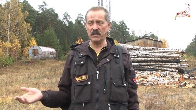 Погружение в Кыштым