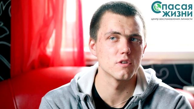 Видеоролик о нашем центре реабилитации.