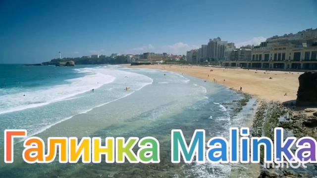 Ольга Уралочка live /Впереди отдых на море /Обзор Влогов /Уралочка и Сафар /