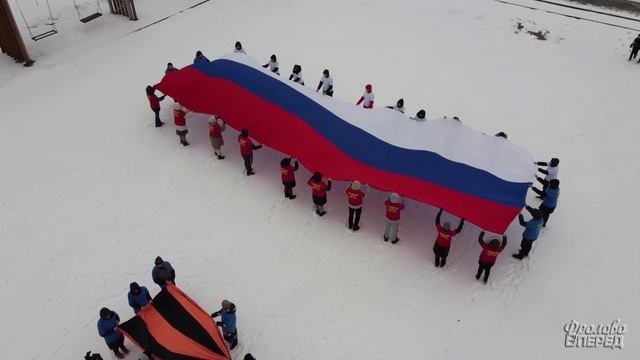 Россия это мы.mp4