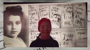 ЛЕНИНГРАД блокадный