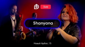 Shanyana & Guru Groove Foundation в Dr.Head Live #17