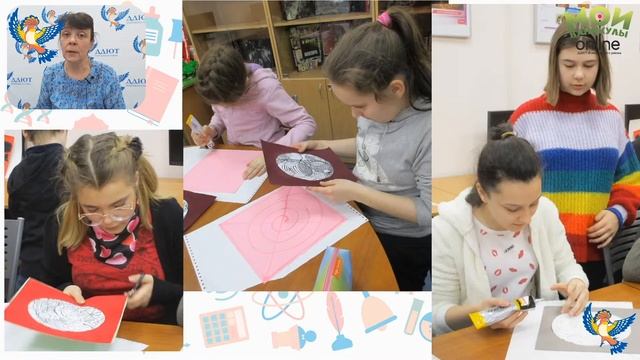 Рамы - одежда для картин смотреть онлайн