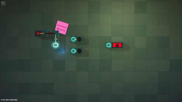 Linkito прохождение смотреть онлайн