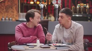 Однажды в России - Друг неуч