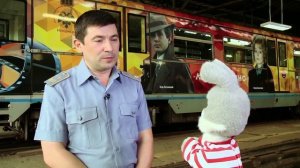 С добрым утром, малыши! - Почемучка - Степашка в депо Московского метрополитена