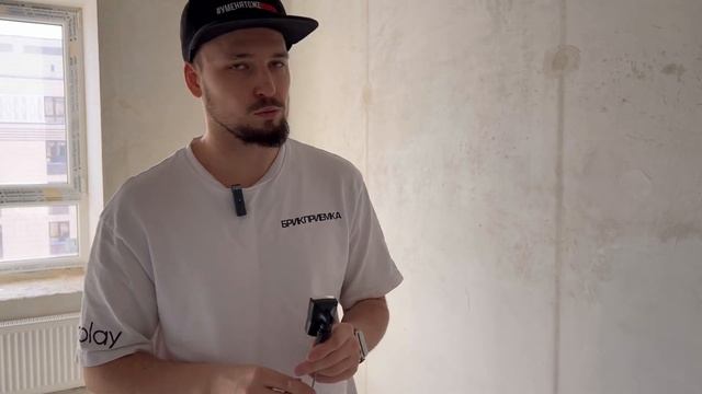 ЖК Ария. Застройщик направил акт приема передачи в одностороннем порядке смотреть онлайн