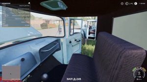 Переделка зил 130