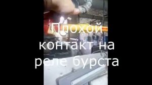 Запуск котла факел-1 ПАМЯТКА